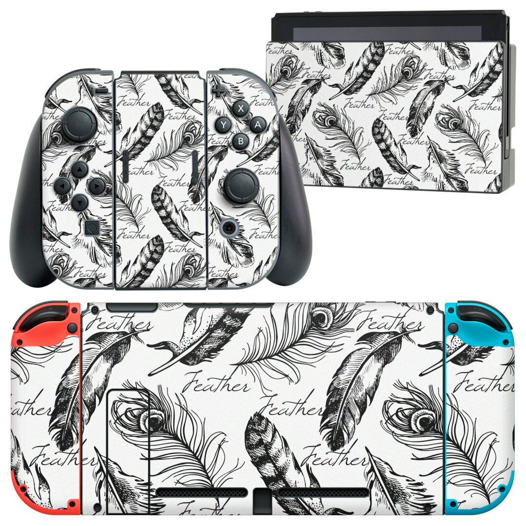 igsticker Nintendo Switch 用 デザインスキンシール 任天堂 ニンテンドー スイッチ 専用 本体ドック Joy-Con Joycon ジョイコン 専用 ゲーム機 カバー アクセサリー フィルム ステッカー 008517 白黒 モノクロ 羽根 模様