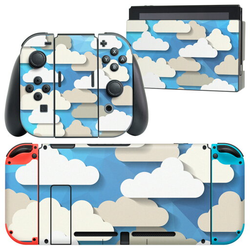 igsticker Nintendo Switch 用 デザインスキンシール 任天堂 ニンテンドー スイッチ 専用 本体ドック Joy-Con Joycon ジョイコン 専用 ゲーム機 カバー アクセサリー フィルム ステッカー 008524 雲 空 青 ブルー igsticker Nintendo Switch 用 デザインスキンシール 任天堂 ニンテンドー スイッチ 専用 本体ドック Joy-Con Joycon ジョイコン 専用 ゲーム機 カバー アクセサリー フィルム ステッカー 008524 雲 空 青 ブルー