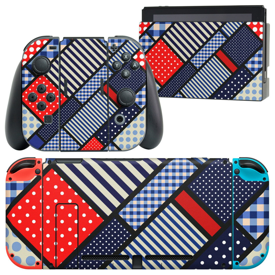 igsticker Nintendo Switch 用 デザインスキンシール 任天堂 ニンテンドー スイッチ 専用 本体ドック Joy-Con Joycon ジョイコン 専用 ゲーム機 カバー アクセサリー フィルム ステッカー 008528 青　ブルー　チェック　水玉　模様