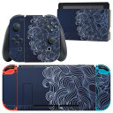 igsticker Nintendo Switch 用 デザインスキンシール 任天堂 ニンテンドー スイッチ 専用 本体ドック Joy-Con Joycon ジョイコン 専用 ゲーム機 カバー アクセサリー フィルム ステッカー 008563 ハート 青 ブルー 模様