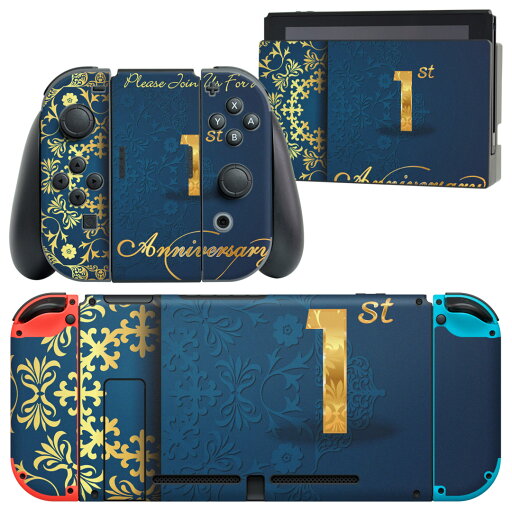 igsticker Nintendo Switch 用 デザインスキンシール 任天堂 ニンテンドー スイッチ 専用 本体ドック Joy-Con Joycon ジョイコン 専用 ゲーム機 カバー アクセサリー フィルム ステッカー 008604 青 ブルー 模様 花 igsticker Nintendo Switch 用 デザインスキンシール 任天堂 ニンテンドー スイッチ 専用 本体ドック Joy-Con Joycon ジョイコン 専用 ゲーム機 カバー アクセサリー フィルム ステッカー 008604 青 ブルー 模様 花