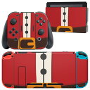 igsticker Nintendo Switch 用 デザインスキンシール 任天堂 ニンテンドー スイッチ 専用 本体ドック Joy-Con Joycon ジョイコン 専用 ゲーム機 カバー アクセサリー フィルム ステッカー 008628 サンタ　服　赤　レッド