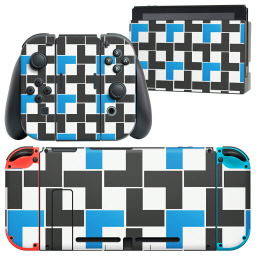 igsticker Nintendo Switch 用 デザインスキンシール 任天堂 ニンテンドー スイッチ 専用 本体ドック Joy-Con Joycon ジョイコン 専用 ゲーム機 カバー アクセサリー フィルム ステッカー 008637 チェック 水色 模様 黒 igsticker Nintendo Switch 用 デザインスキンシール 任天堂 ニンテンドー スイッチ 専用 本体ドック Joy-Con Joycon ジョイコン 専用 ゲーム機 カバー アクセサリー フィルム ステッカー 008637 チェック 水色 模様 黒