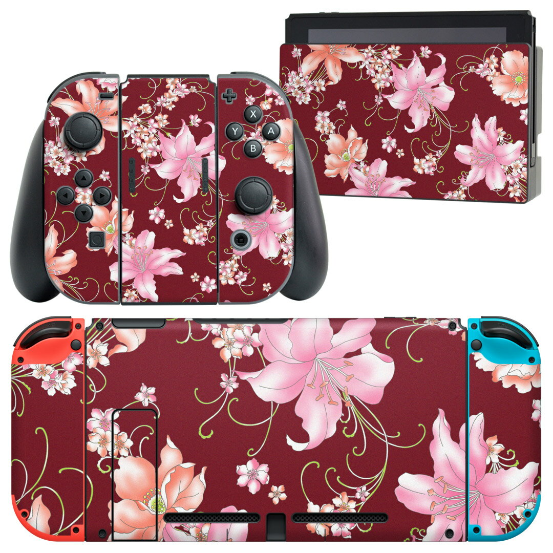 igsticker Nintendo Switch 用 デザインスキンシール 任天堂 ニンテンドー スイッチ 専用 本体ドック Joy-Con Joycon ジョイコン 専用 ゲーム機 カバー アクセサリー フィルム ステッカー 008640 花 赤 レッド ピンク
