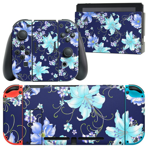 igsticker Nintendo Switch 用 デザインスキンシール 任天堂 ニンテンドー スイッチ 専用 本体ドック Joy-Con Joycon ジョイコン 専用 ゲーム機 カバー アクセサリー フィルム ステッカー 008641 花 水色 青 ブルー igsticker Nintendo Switch 用 デザインスキンシール 任天堂 ニンテンドー スイッチ 専用 本体ドック Joy-Con Joycon ジョイコン 専用 ゲーム機 カバー アクセサリー フィルム ステッカー 008641 花 水色 青 ブルー
