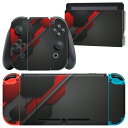 igsticker Nintendo Switch 用 デザインスキンシール 任天堂 ニンテンドー スイッチ 専用 本体ドック Joy-Con Joycon ジョイコン 専用 ゲーム機 カバー アクセサリー フィルム ステッカー 008655 赤　レッド　黒　ブラック　模様