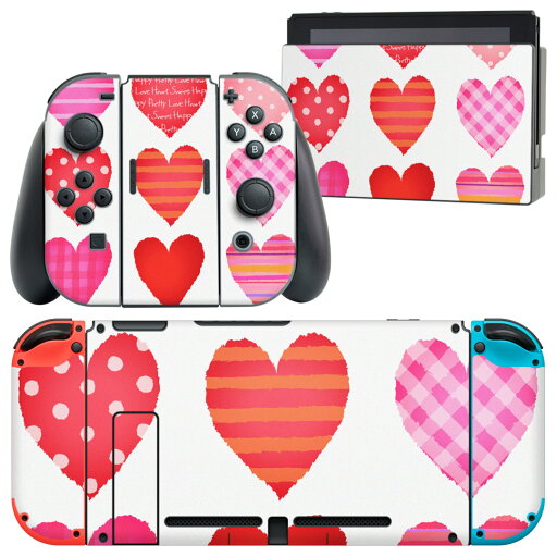 igsticker Nintendo Switch 用 デザインスキンシール 任天堂 ニンテンドー スイッチ 専用 本体ドック Joy-Con Joycon ジョイコン 専用 ゲーム機 カバー アクセサリー フィルム ステッカー 008657 赤 レッド ハート 模様 igsticker Nintendo Switch 用 デザインスキンシール 任天堂 ニンテンドー スイッチ 専用 本体ドック Joy-Con Joycon ジョイコン 専用 ゲーム機 カバー アクセサリー フィルム ステッカー 008657 赤 レッド ハート 模様