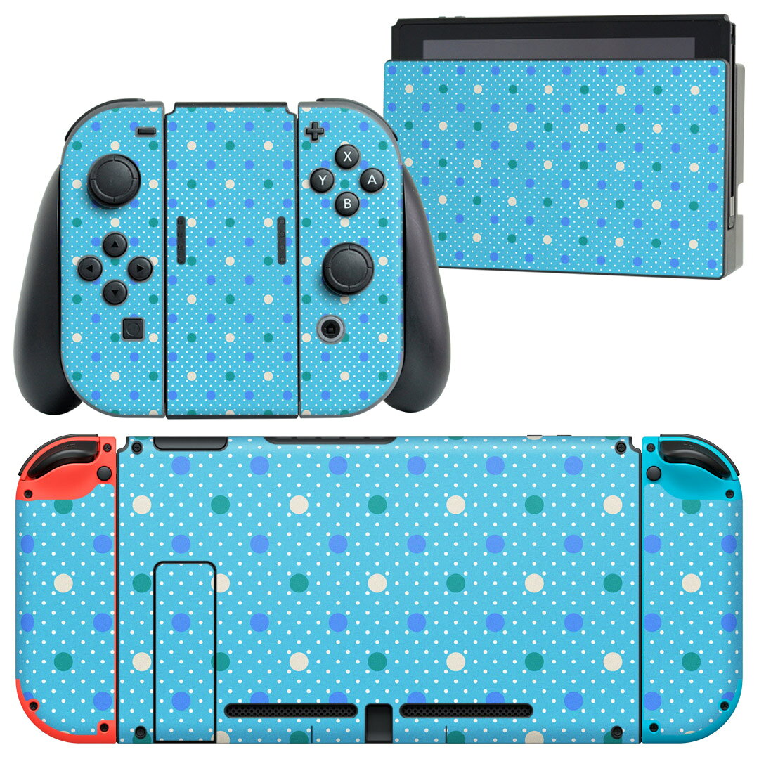 製品名 Nintendo Switch 本体裏面＆ドック正面＆ジョイコン専用 デザインスキンシール セット内容 Nintendo Switch 本体＆ドック＆ジョイコン用スキンシール（各1枚） ニンテンドースイッチ専用です。携帯機のSwitch LiteやProコンには対応していません。 商品特徴 再剥離性シートを素材に採用し、細かな位置調整がしやすく貼り直しが容易です。専用の業務プリンターを使い、商品画像と遜色のない美しい印刷仕上がり。 注意事項 画像はサンプルですので、ご覧の環境によっては多少色味に違いを感じる場合がございます。 イメージと違った、モニターと色味が異なるという理由での交換や返金はご対応出来かねます。スキンシールのみの販売で、ニンテンドースイッチ本体などは付属しません。シワができた場合、ドライヤーなどで軽く温め、外側に向けてシワを伸ばすように貼ってください。初回貼付時の位置調整や貼り直しは可能ですが、しっかりと押し付けて接着させた後の再剥離、再利用は保証しておりません。また接着部に油分や汚れが付着しますと角の部分は剥がれやすくなりますので、貼付時はあまり触れないようにご注意ください。無地のセミグロスシートにデザインをプリントした商品で、デコなどの加工はございません。 凹凸や光沢があるように見えたり布地や金属を素材にしたように見える商品もありますが、デザインの図版によるものです。印刷時に微妙な画像のズレが生じる場合がございます。ご注文後に1点1点制作する受注生産品の為、不良品以外のご返品や交換は固くお断りします。当店における繰り返しの実機テストでは問題ありませんでしたが、経過年数や使用環境により、シールを剥がす際に本体の塗装が一部剥がれる可能性があります。恐れ入りますが、万が一そのような状況になった場合でも当店ではゲーム機本体の保証は出来かねますので、予めご理解の上お求めください。 商品発送 完全受注生産のハンドメイド商品となりますので、既製品と比べて発送までお時間を頂いています。 基本的に決済確認後2?3営業日、最大で10営業日での発送となります。繁忙期や休業日明けの場合はさらに時間がかかる場合があります。 その際には別途メールにてご連絡致します。メール便の場合、発送日から到着までに2?4日ほどかかる場合が多く、紛失などの保障もご対応できかねます。あらかじめご了承下さい。