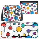 igsticker Nintendo Switch 用 デザインスキンシール 任天堂 ニンテンドー スイッチ 専用 本体ドック Joy-Con Joycon ジョイコン 専用 ゲーム機 カバー アクセサリー フィルム ステッカー 008661 模様 カラフル(2)