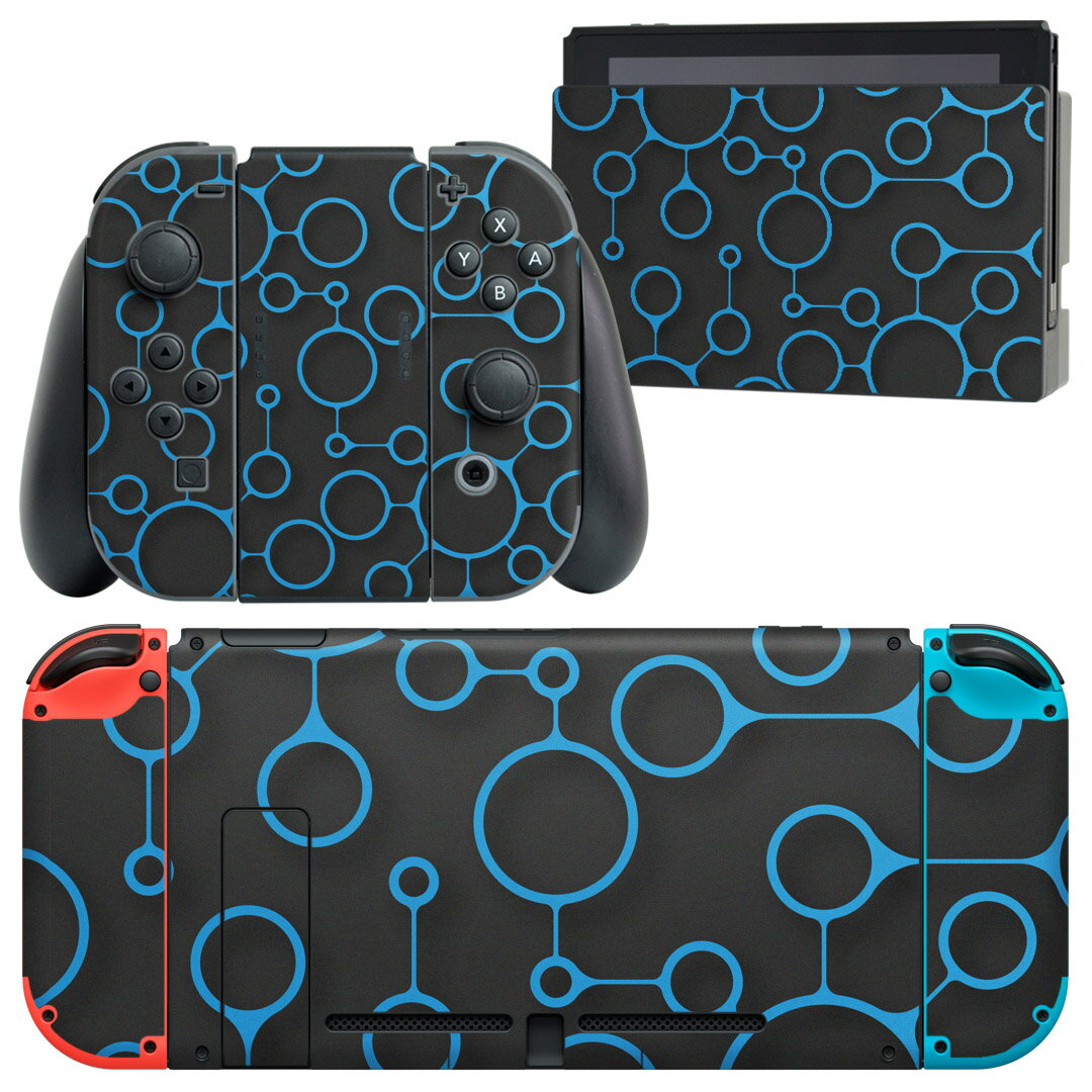 igsticker Nintendo Switch 用 デザインスキンシール 任天堂 ニンテンドー スイッチ 専用 本体ドック Joy-Con Joycon ジョイコン 専用 ゲーム機 カバー アクセサリー フィルム ステッカー 008662 黒　ブラック　模様　青