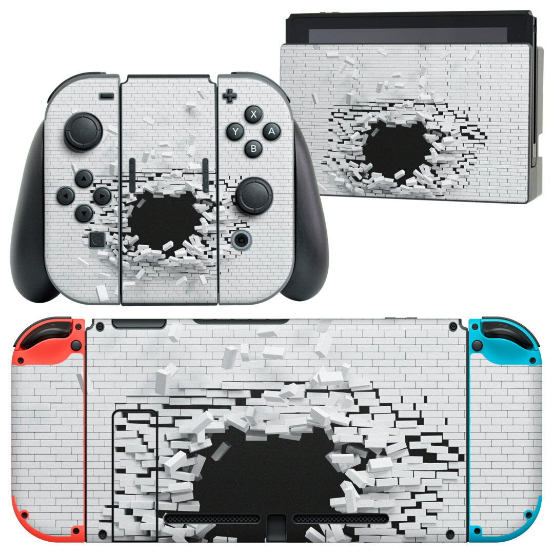 igsticker Nintendo Switch 用 デザインスキンシール 任天堂 ニンテンドー スイッチ 専用 本体ドック Joy-Con Joycon ジョイコン 専用 ゲーム機 カバー アクセサリー フィルム ステッカー 008663 レンガ　白　ホワイト　写真