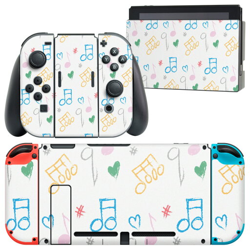 igsticker Nintendo Switch 用 デザインスキンシール 任天堂 ニンテンドー スイッチ 専用 本体ドック Joy-Con Joycon ジョイコン 専用 ゲーム機 カバー アクセサリー フィルム ステッカー 008681 音符 イラスト カラフル igsticker Nintendo Switch 用 デザインスキンシール 任天堂 ニンテンドー スイッチ 専用 本体ドック Joy-Con Joycon ジョイコン 専用 ゲーム機 カバー アクセサリー フィルム ステッカー 008681 音符 イラスト カラフル