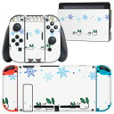 igsticker Nintendo Switch 用 デザインスキンシール 任天堂 ニンテンドー スイッチ 専用 本体ドック Joy-Con Joycon ジョイコン 専用 ゲーム機 カバー アクセサリー フィルム ステッカー 008682 冬 雪 うさぎ 猫 結晶