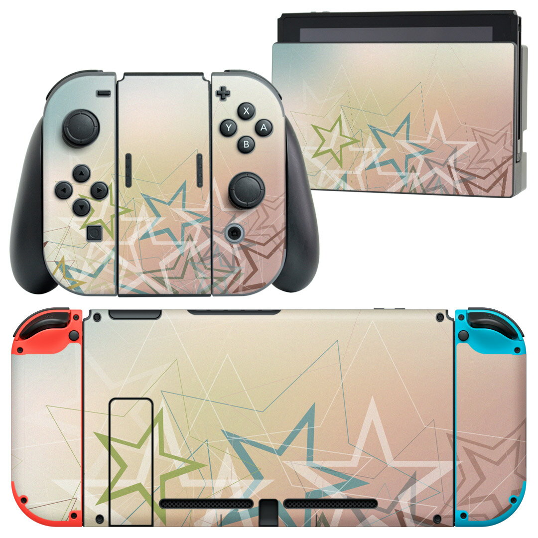 igsticker Nintendo Switch 用 デザインスキンシール 任天堂 ニンテンドー スイッチ 専用 本体ドック Joy-Con Joycon ジョイコン 専用 ゲーム機 カバー アクセサリー フィルム ステッカー 008684 星 スター 水色 レインボー