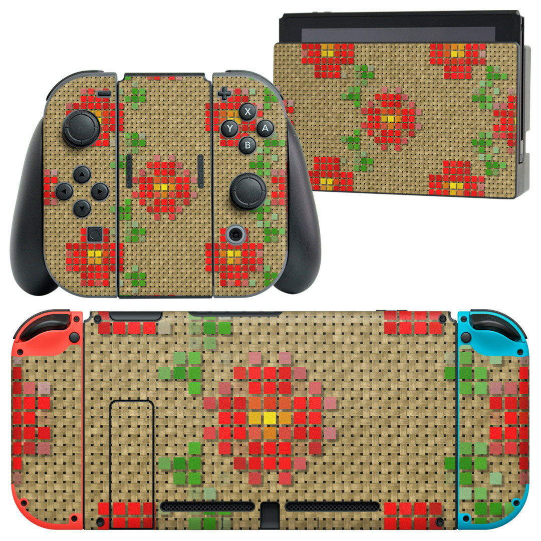 igsticker Nintendo Switch 用 デザインスキンシール 任天堂 ニンテンドー スイッチ 専用 本体ドック Joy-Con Joycon ジョイコン 専用 ゲーム機 カバー アクセサリー フィルム ステッカー 008685 花　　ドット　赤　レッド