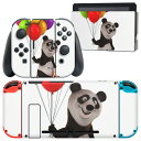 igsticker Nintendo Switch 用 デザインスキンシール 任天堂 ニンテンドー スイッチ 専用 本体ドック Joy-Con Joycon ジョイコン 専用 ゲーム機 カバー アクセサリー フィルム ステッカー 008702 パンダ 風船 カラフル キャラクター