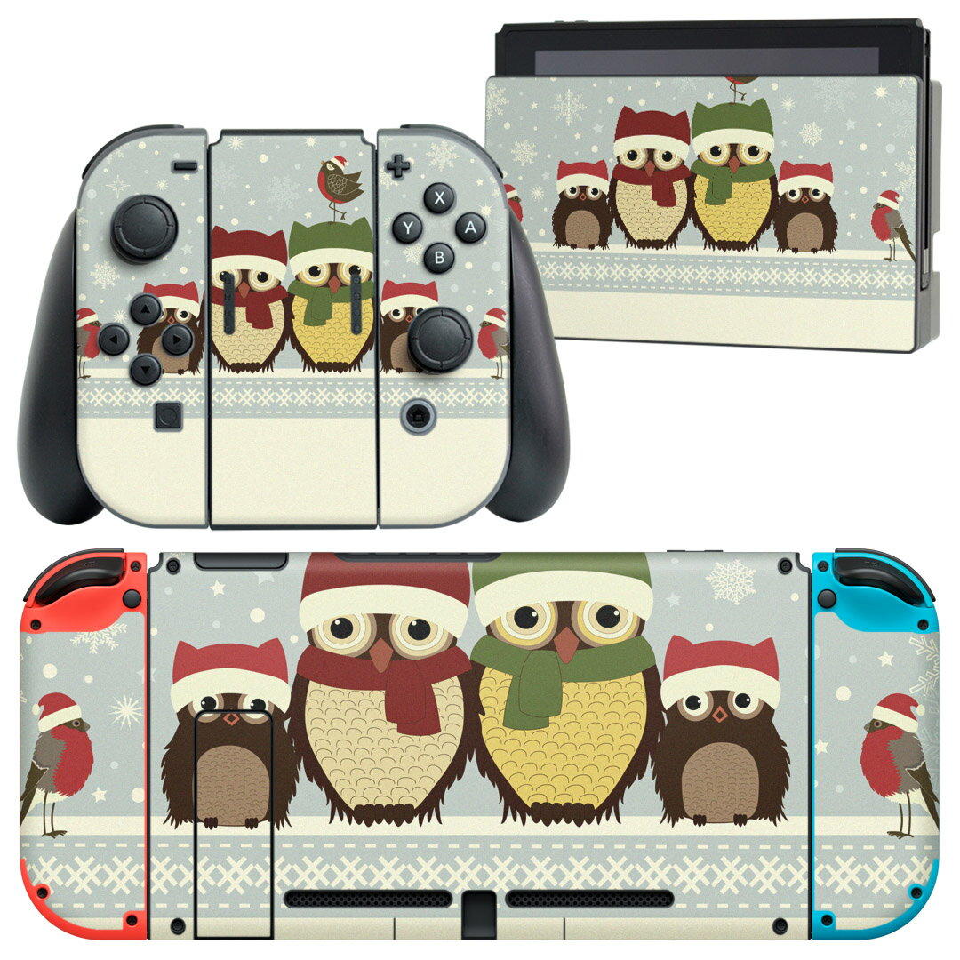 igsticker Nintendo Switch 用 デザインスキンシール 任天堂 ニンテンドー スイッチ 専用 本体ドック Joy-Con Joycon ジョイコン 専用 ゲーム機 カバー アクセサリー フィルム ステッカー 008720 冬 雪 フクロウ 結晶