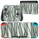 igsticker Nintendo Switch 用 デザインスキンシール 任天堂 ニンテンドー スイッチ 専用 本体ドック Joy-Con Joycon ジョイコン 専用 ゲーム機 カバー アクセサリー フィルム ステッカー 008757 模様 灰色 グレー(2)