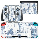 igsticker Nintendo Switch 用 デザインスキンシール 任天堂 ニンテンドー スイッチ 専用 本体ドック Joy-Con Joycon ジョイコン 専用 ゲーム機 カバー アクセサリー フィルム ステッカー 008777 イラスト 自転車 青 ブルー