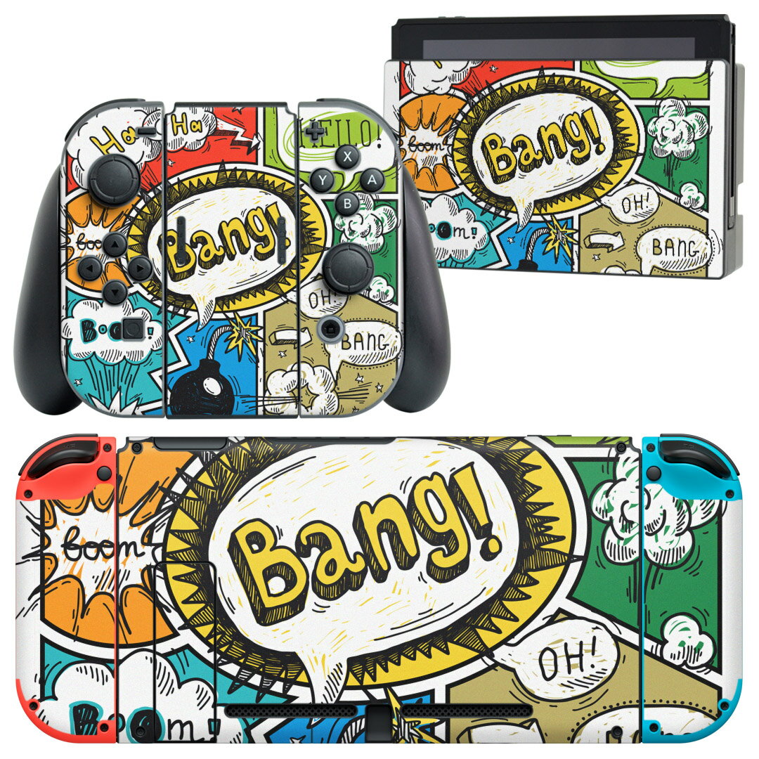 igsticker Nintendo Switch 用 デザインスキンシール 任天堂 ニンテンドー スイッチ 専用 本体ドック Joy-Con Joycon ジョイコン 専用 ゲーム機 カバー アクセサリー フィルム ステッカー 008784 漫画　マンガ　イラスト