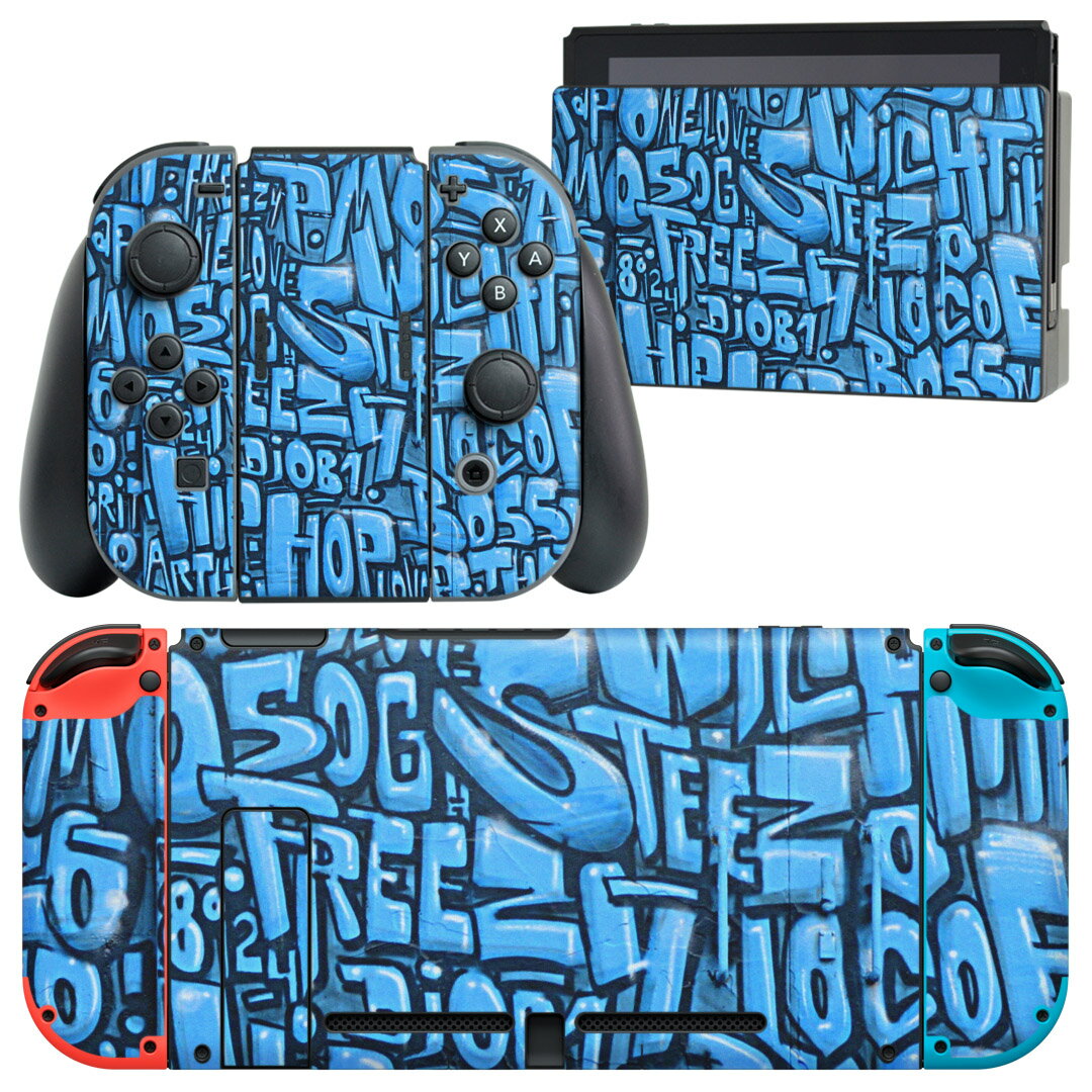 igsticker Nintendo Switch 用 デザインスキンシール 任天堂 ニンテンドー スイッチ 専用 本体ドック Joy-Con Joycon ジョイコン 専用 ゲーム機 カバー アクセサリー フィルム ステッカー 008802 青　ブルー　文字　アルファベット