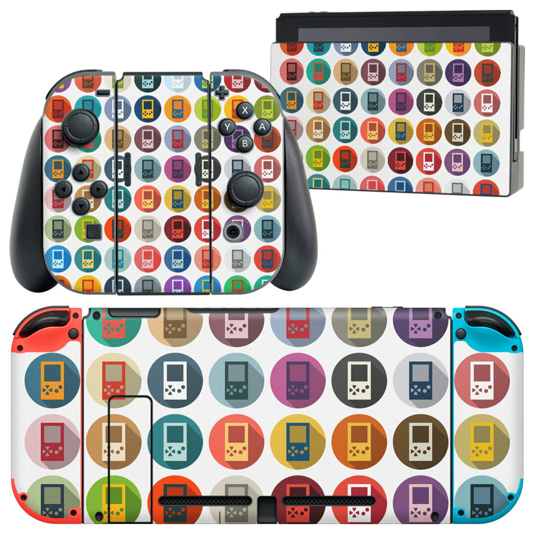 igsticker Nintendo Switch 用 デザインスキンシール 任天堂 ニンテンドー スイッチ 専用 本体ドック Joy-Con Joycon ジョイコン 専用 ゲーム機 カバー アクセサリー フィルム ステッカー 008810 模様 カラフル ゲーム