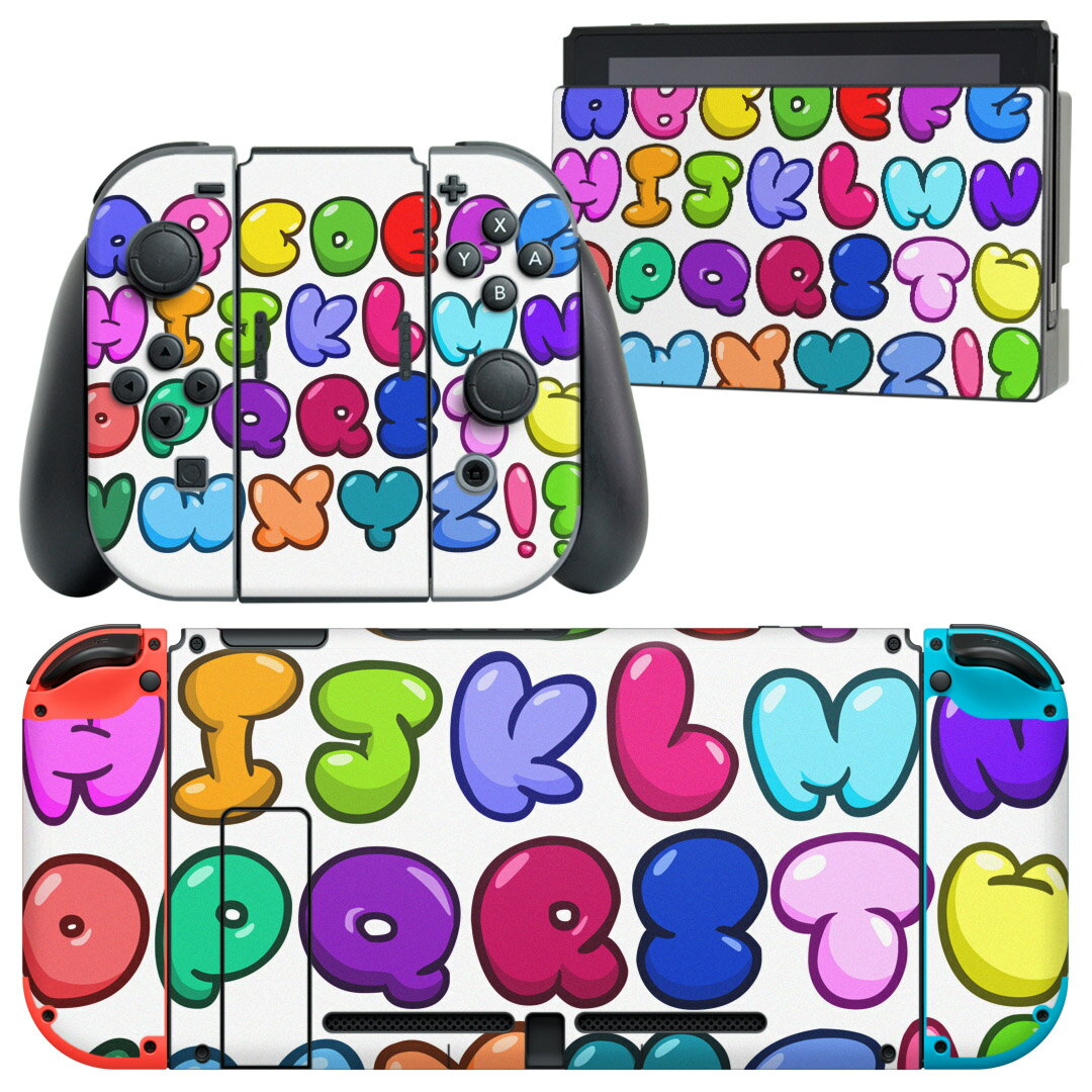 igsticker Nintendo Switch 用 デザインスキンシール 任天堂 ニンテンドー スイッチ 専用 本体ドック Joy-Con Joycon ジョイコン 専用 ゲーム機 カバー アクセサリー フィルム ステッカー 008820 アルファベット　文字　カラフル