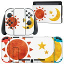 igsticker Nintendo Switch 用 デザインスキンシール 任天堂 ニンテンドー スイッチ 専用 本体ドック Joy-Con Joycon ジョイコン 専用 ゲーム機 カバー アクセサリー フィルム ステッカー 008832 イラスト　太陽　月