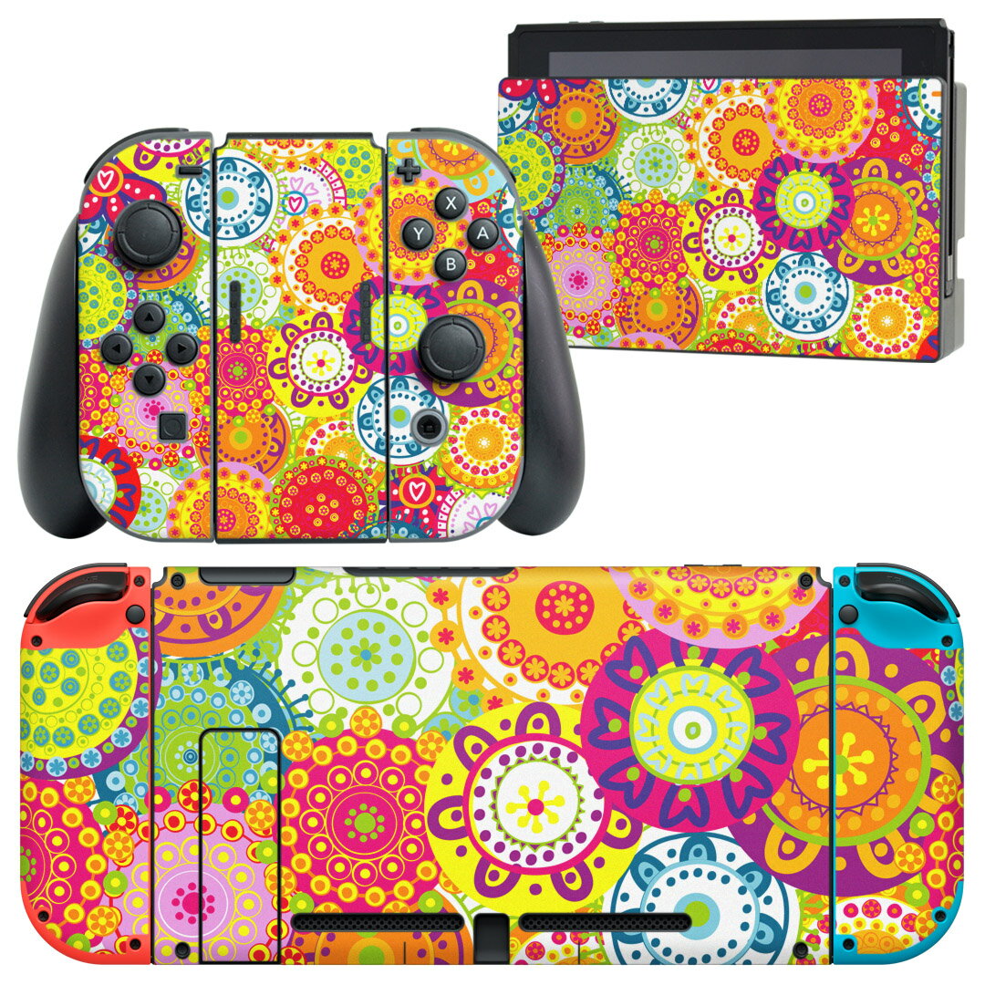 igsticker Nintendo Switch 用 デザインスキンシール 任天堂 ニンテンドー スイッチ 専用 本体ドック Joy-Con Joycon ジョイコン 専用 ゲーム機 カバー アクセサリー フィルム ステッカー 008840 花 カラフル イラスト