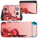 igsticker Nintendo Switch 用 デザインスキンシール 任天堂 ニンテンドー スイッチ 専用 本体ドック Joy-Con Joycon ジョイコン 専用 ゲーム機 カバー アクセサリー フィルム ステッカー 008844 赤 レッド リボン ハート
