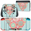 igsticker Nintendo Switch 用 デザインスキンシール 任天堂 ニンテンドー スイッチ 専用 本体ドック Joy-Con Joycon ジョイコン 専用 ゲーム機 カバー アクセサリー フィルム ステッカー 008848 イラスト 花 ハート