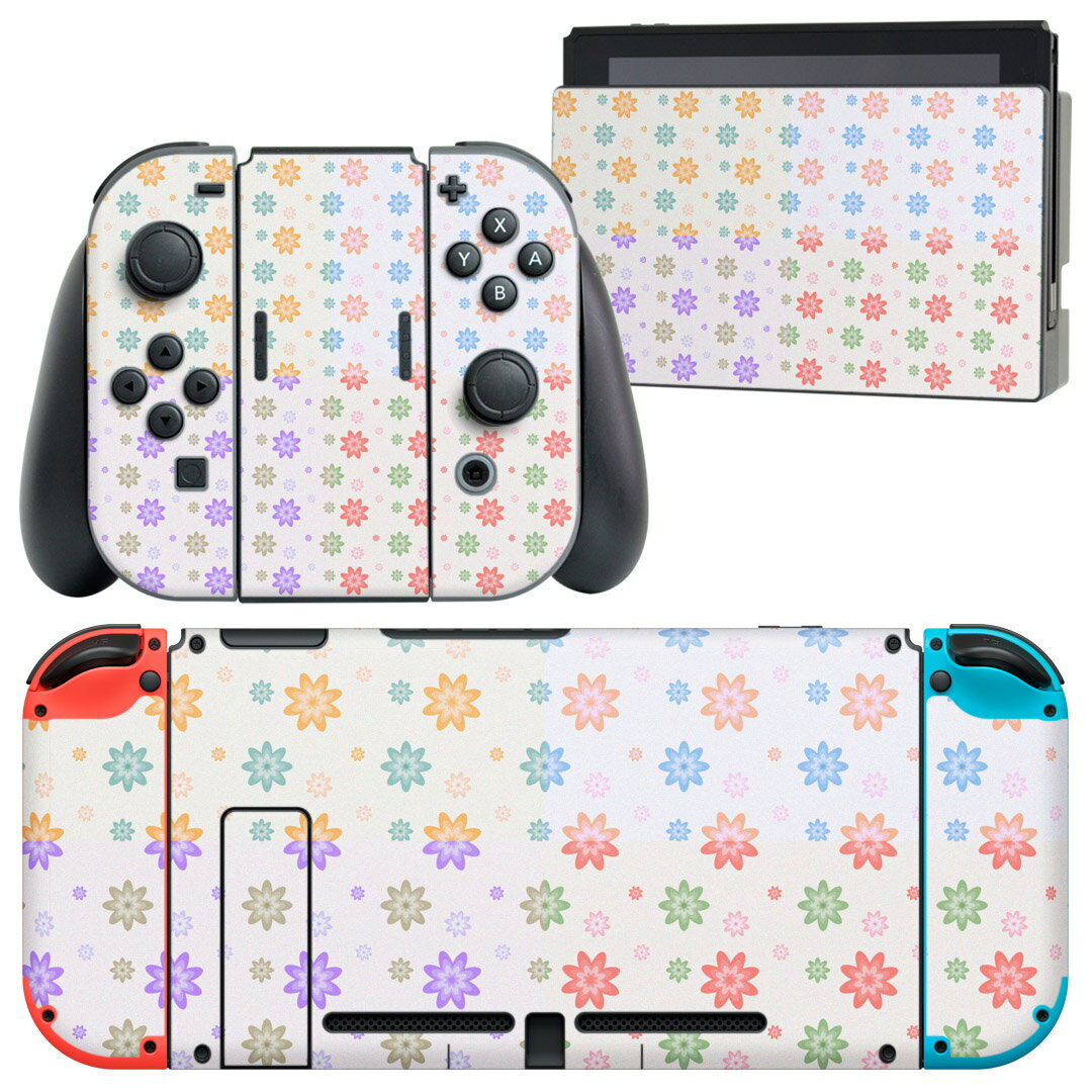 igsticker Nintendo Switch 用 デザインスキンシール 任天堂 ニンテンドー スイッチ 専用 本体ドック Joy-Con Joycon ジョイコン 専用 ゲーム機 カバー アクセサリー フィルム ステッカー 008866 カラフル　花