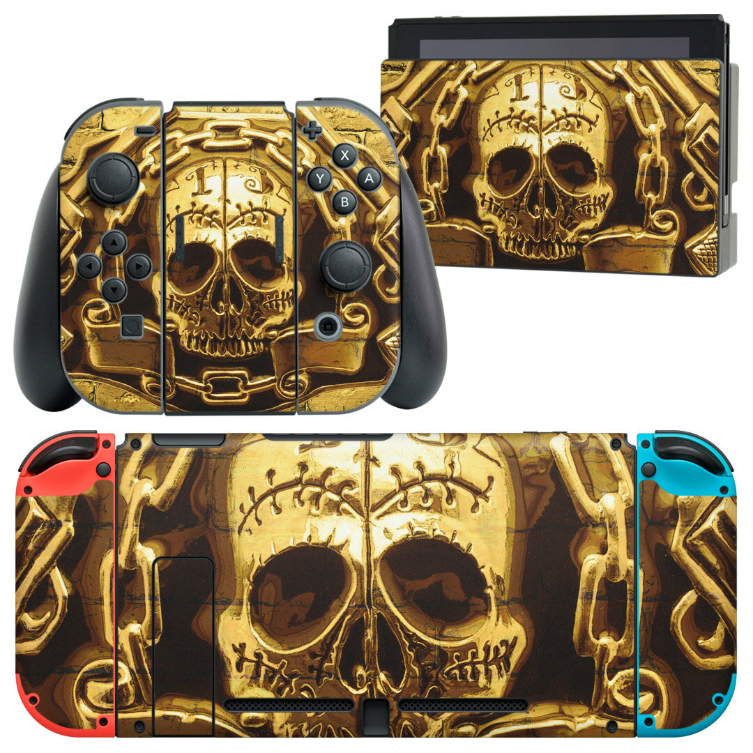 igsticker Nintendo Switch 用 デザインスキンシール 任天堂 ニンテンドー スイッチ 専用 本体ドック Joy-Con Joycon ジョイコン 専用 ゲーム機 カバー アクセサリー フィルム ステッカー 008879 ドクロ　髑髏　黄色　イエロー