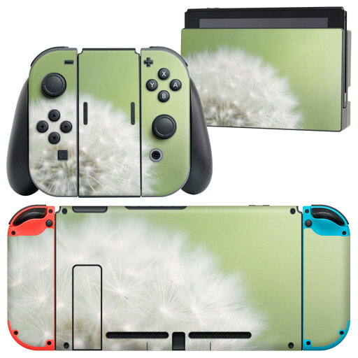 igsticker Nintendo Switch 用 デザインスキンシール 任天堂 ニンテンドー スイッチ 専用 本体ドック Joy-Con Joycon ジョイコン 専用 ゲーム機 カバー アクセサリー フィルム ステッカー 008884 写真 たんぽぽ 花 igsticker Nintendo Switch 用 デザインスキンシール 任天堂 ニンテンドー スイッチ 専用 本体ドック Joy-Con Joycon ジョイコン 専用 ゲーム機 カバー アクセサリー フィルム ステッカー 008884 写真 たんぽぽ 花