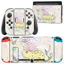 igsticker Nintendo Switch 用 デザインスキンシール 任天堂 ニンテンドー スイッチ 専用 本体ドック Joy-Con Joycon ジョイコン 専用 ゲーム機 カバー アクセサリー フィルム ステッカー 008895 花 ピンク カメレオン