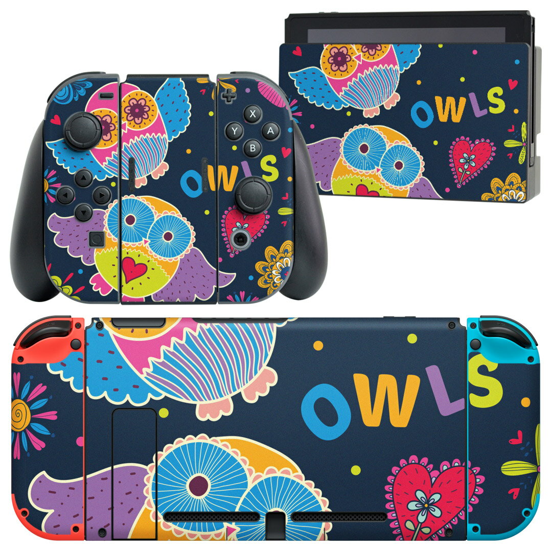 igsticker Nintendo Switch 用 デザインスキンシール 任天堂 ニンテンドー スイッチ 専用 本体ドック Joy-Con Joycon ジョイコン 専用 ゲーム機 カバー アクセサリー フィルム ステッカー 008907 フクロウ　カラフル　イラスト