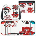 igsticker Nintendo Switch 用 デザインスキンシール 任天堂 ニンテンドー スイッチ 専用 本体ドック Joy-Con Joycon ジョイコン 専用 ゲーム機 カバー アクセサリー フィルム ステッカー 008919 赤 レッド カジノ スロット(2)