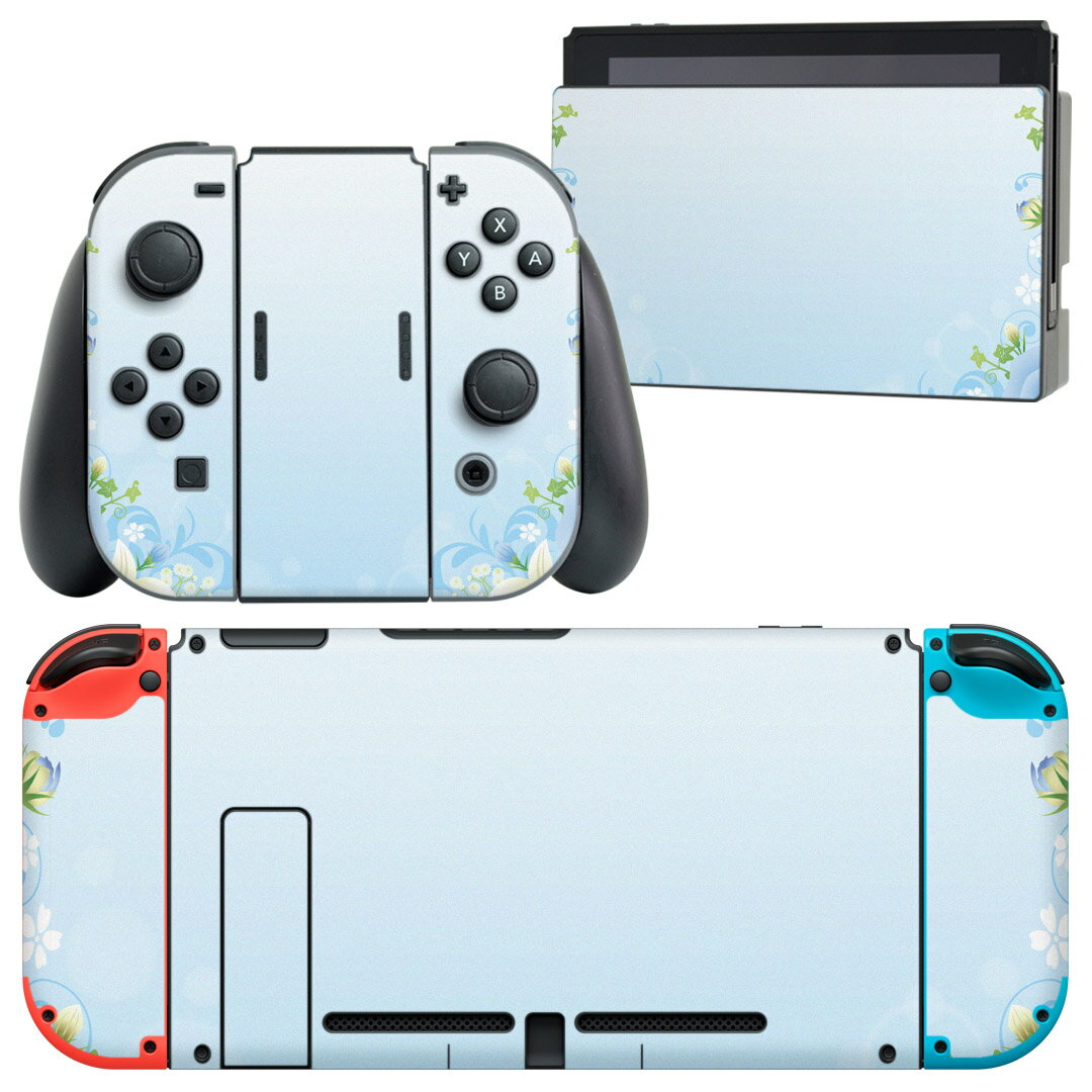 igsticker Nintendo Switch 用 デザインスキンシール 任天堂 ニンテンドー スイッチ 専用 本体ドック Joy-Con Joycon ジョイコン 専用 ゲーム機 カバー アクセサリー フィルム ステッカー 008935 花　　青　ブルー　水色