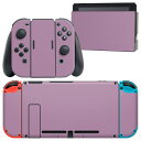 igsticker Nintendo Switch 用 デザインスキンシール 任天堂 ニンテンドー スイッチ 専用 本体ドック Joy-Con Joycon ジョイコン 専用 ゲーム機 カバー アクセサリー フィルム ステッカー 008958 シンプル 無地 紫(2)