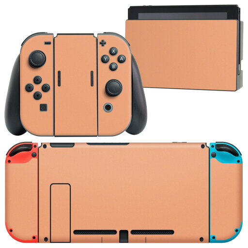 igsticker Nintendo Switch 用 デザインスキンシール 任天堂 ニンテンドー スイッチ 専用 本体ドック Joy-Con Joycon ジョイコン 専用 ゲーム機 カバー アクセサリー フィルム ステッカー 008971 シンプル 無地 オレンジ igsticker Nintendo Switch 用 デザインスキンシール 任天堂 ニンテンドー スイッチ 専用 本体ドック Joy-Con Joycon ジョイコン 専用 ゲーム機 カバー アクセサリー フィルム ステッカー 008971 シンプル 無地 オレンジ