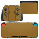 製品名 Nintendo Switch 本体裏面＆ドック正面＆ジョイコン専用 デザインスキンシール セット内容 Nintendo Switch 本体＆ドック＆ジョイコン用スキンシール（各1枚） ニンテンドースイッチ専用です。携帯機のSwitch LiteやProコンには対応していません。 商品特徴 再剥離性シートを素材に採用し、細かな位置調整がしやすく貼り直しが容易です。専用の業務プリンターを使い、商品画像と遜色のない美しい印刷仕上がり。 注意事項 画像はサンプルですので、ご覧の環境によっては多少色味に違いを感じる場合がございます。 イメージと違った、モニターと色味が異なるという理由での交換や返金はご対応出来かねます。スキンシールのみの販売で、ニンテンドースイッチ本体などは付属しません。シワができた場合、ドライヤーなどで軽く温め、外側に向けてシワを伸ばすように貼ってください。初回貼付時の位置調整や貼り直しは可能ですが、しっかりと押し付けて接着させた後の再剥離、再利用は保証しておりません。また接着部に油分や汚れが付着しますと角の部分は剥がれやすくなりますので、貼付時はあまり触れないようにご注意ください。無地のセミグロスシートにデザインをプリントした商品で、デコなどの加工はございません。 凹凸や光沢があるように見えたり布地や金属を素材にしたように見える商品もありますが、デザインの図版によるものです。印刷時に微妙な画像のズレが生じる場合がございます。ご注文後に1点1点制作する受注生産品の為、不良品以外のご返品や交換は固くお断りします。当店における繰り返しの実機テストでは問題ありませんでしたが、経過年数や使用環境により、シールを剥がす際に本体の塗装が一部剥がれる可能性があります。恐れ入りますが、万が一そのような状況になった場合でも当店ではゲーム機本体の保証は出来かねますので、予めご理解の上お求めください。 商品発送 完全受注生産のハンドメイド商品となりますので、既製品と比べて発送までお時間を頂いています。 基本的に決済確認後2?3営業日、最大で10営業日での発送となります。繁忙期や休業日明けの場合はさらに時間がかかる場合があります。 その際には別途メールにてご連絡致します。メール便の場合、発送日から到着までに2?4日ほどかかる場合が多く、紛失などの保障もご対応できかねます。あらかじめご了承下さい。