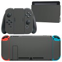 igsticker Nintendo Switch 用 デザインスキンシール 任天堂 ニンテンドー スイッチ 専用 本体ドック Joy-Con Joycon ジョイコン 専用 ゲーム機 カバー アクセサリー フィルム ステッカー 009015 シンプル　無地　グレー