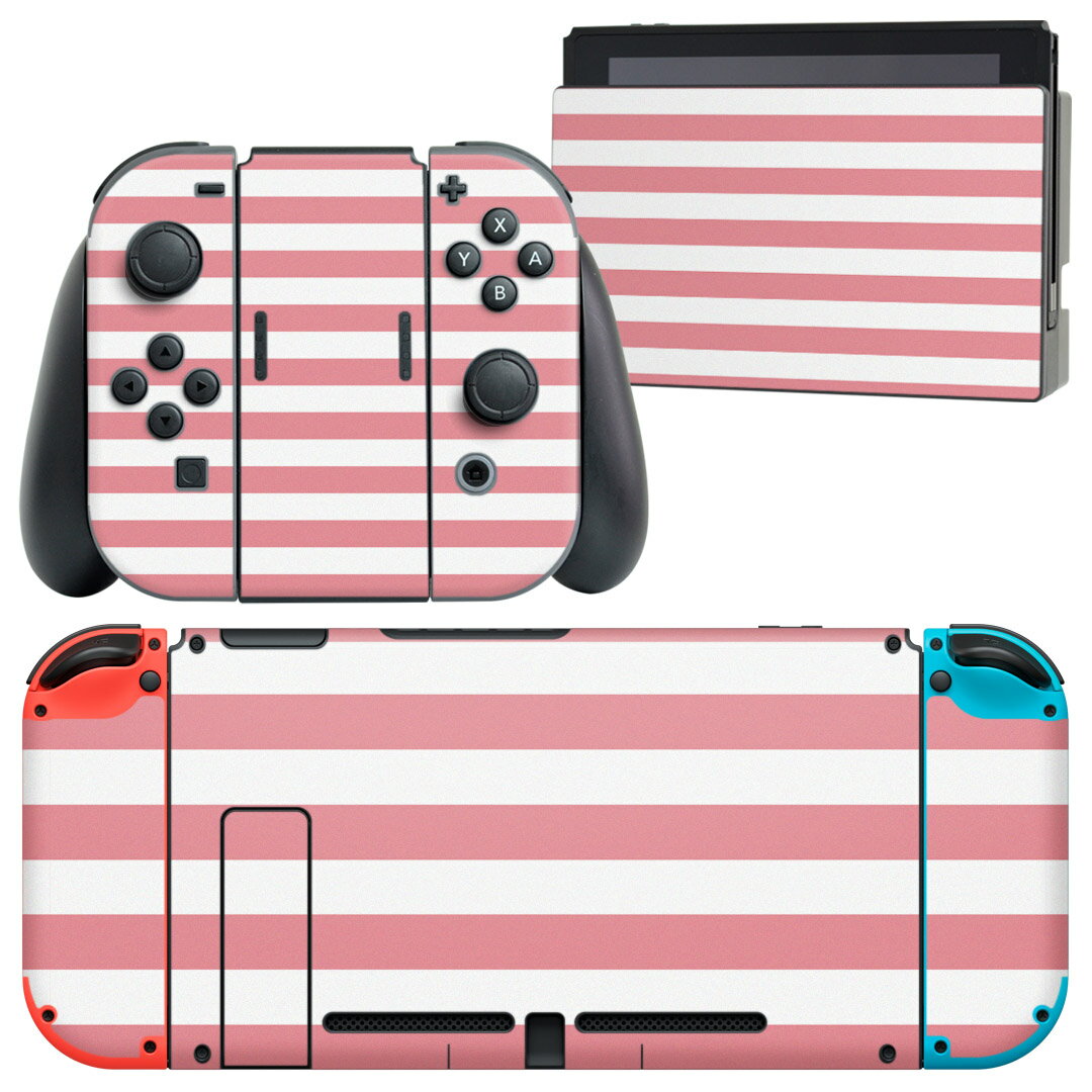 igsticker Nintendo Switch 用 デザインスキンシール 任天堂 ニンテンドー スイッチ 専用 本体ドック Joy-Con Joycon ジョイコン 専用 ..