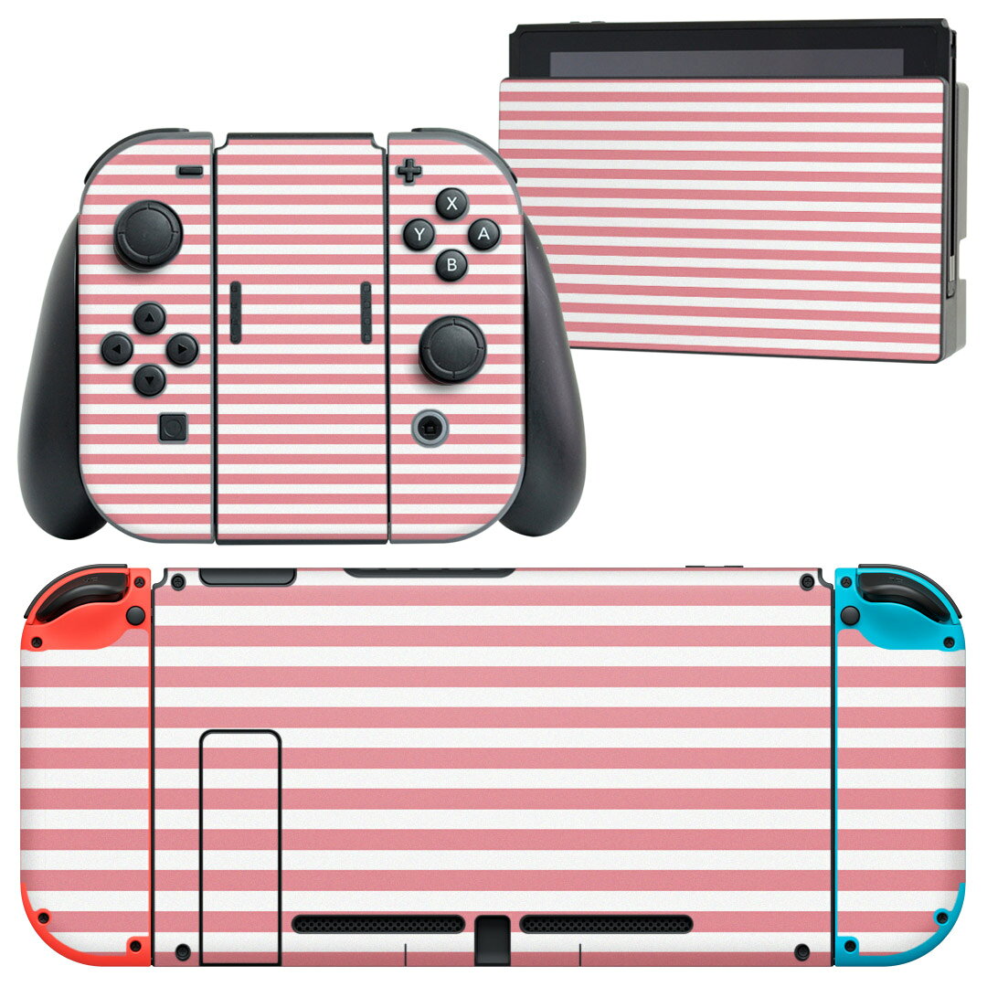 製品名 Nintendo Switch 本体裏面＆ドック正面＆ジョイコン専用 デザインスキンシール セット内容 Nintendo Switch 本体＆ドック＆ジョイコン用スキンシール（各1枚） ニンテンドースイッチ専用です。携帯機のSwitch LiteやProコンには対応していません。 商品特徴 再剥離性シートを素材に採用し、細かな位置調整がしやすく貼り直しが容易です。専用の業務プリンターを使い、商品画像と遜色のない美しい印刷仕上がり。 注意事項 画像はサンプルですので、ご覧の環境によっては多少色味に違いを感じる場合がございます。 イメージと違った、モニターと色味が異なるという理由での交換や返金はご対応出来かねます。スキンシールのみの販売で、ニンテンドースイッチ本体などは付属しません。シワができた場合、ドライヤーなどで軽く温め、外側に向けてシワを伸ばすように貼ってください。初回貼付時の位置調整や貼り直しは可能ですが、しっかりと押し付けて接着させた後の再剥離、再利用は保証しておりません。また接着部に油分や汚れが付着しますと角の部分は剥がれやすくなりますので、貼付時はあまり触れないようにご注意ください。無地のセミグロスシートにデザインをプリントした商品で、デコなどの加工はございません。 凹凸や光沢があるように見えたり布地や金属を素材にしたように見える商品もありますが、デザインの図版によるものです。印刷時に微妙な画像のズレが生じる場合がございます。ご注文後に1点1点制作する受注生産品の為、不良品以外のご返品や交換は固くお断りします。当店における繰り返しの実機テストでは問題ありませんでしたが、経過年数や使用環境により、シールを剥がす際に本体の塗装が一部剥がれる可能性があります。恐れ入りますが、万が一そのような状況になった場合でも当店ではゲーム機本体の保証は出来かねますので、予めご理解の上お求めください。 商品発送 完全受注生産のハンドメイド商品となりますので、既製品と比べて発送までお時間を頂いています。 基本的に決済確認後2?3営業日、最大で10営業日での発送となります。繁忙期や休業日明けの場合はさらに時間がかかる場合があります。 その際には別途メールにてご連絡致します。メール便の場合、発送日から到着までに2?4日ほどかかる場合が多く、紛失などの保障もご対応できかねます。あらかじめご了承下さい。