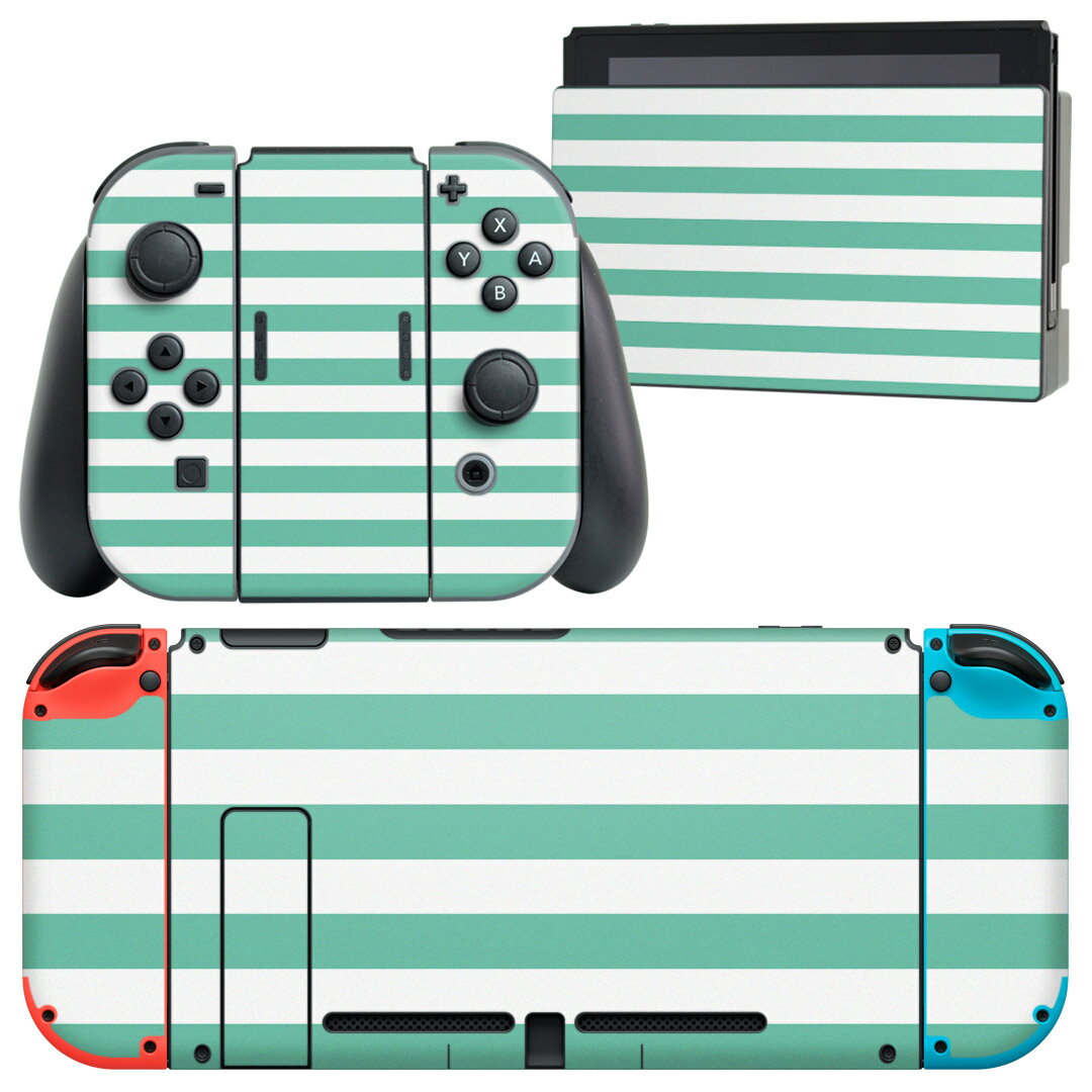 igsticker Nintendo Switch 用 デザインスキンシール 任天堂 ニンテンドー スイッチ 専用 本体ドック Joy-Con Joycon ジョイコン 専用 ゲーム機 カバー アクセサリー フィルム ステッカー 009049 シンプル ボーダー 緑