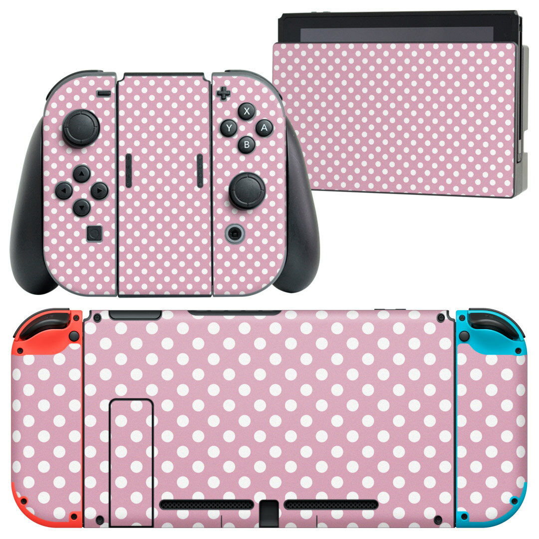 igsticker Nintendo Switch 用 デザインスキンシール 任天堂 ニンテンドー スイッチ 専用 本体ドック Joy-Con Joycon ジョイコン 専用 ゲーム機 カバー アクセサリー フィルム ステッカー 009060 シンプル　水玉　ドット　ピンク