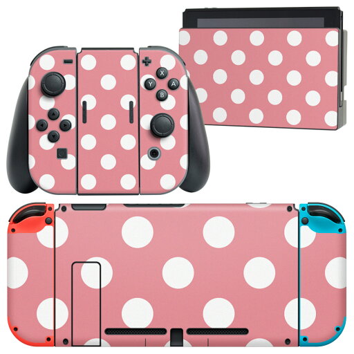 igsticker Nintendo Switch 用 デザインスキンシール 任天堂 ニンテンドー スイッチ 専用 本体ドック Joy-Con Joycon ジョイコン 専用 ゲーム機 カバー アクセサリー フィルム ステッカー 009061 シンプル 水玉 ドット ピンク igsticker Nintendo Switch 用 デザインスキンシール 任天堂 ニンテンドー スイッチ 専用 本体ドック Joy-Con Joycon ジョイコン 専用 ゲーム機 カバー アクセサリー フィルム ステッカー 009061 シンプル 水玉 ドット ピンク