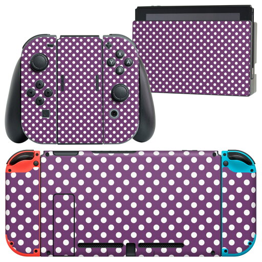 igsticker Nintendo Switch 用 デザインスキンシール 任天堂 ニンテンドー スイッチ 専用 本体ドック Joy-Con Joycon ジョイコン 専用 ゲーム機 カバー アクセサリー フィルム ステッカー 009072 シンプル 水玉 ドット 紫 igsticker Nintendo Switch 用 デザインスキンシール 任天堂 ニンテンドー スイッチ 専用 本体ドック Joy-Con Joycon ジョイコン 専用 ゲーム機 カバー アクセサリー フィルム ステッカー 009072 シンプル 水玉 ドット 紫