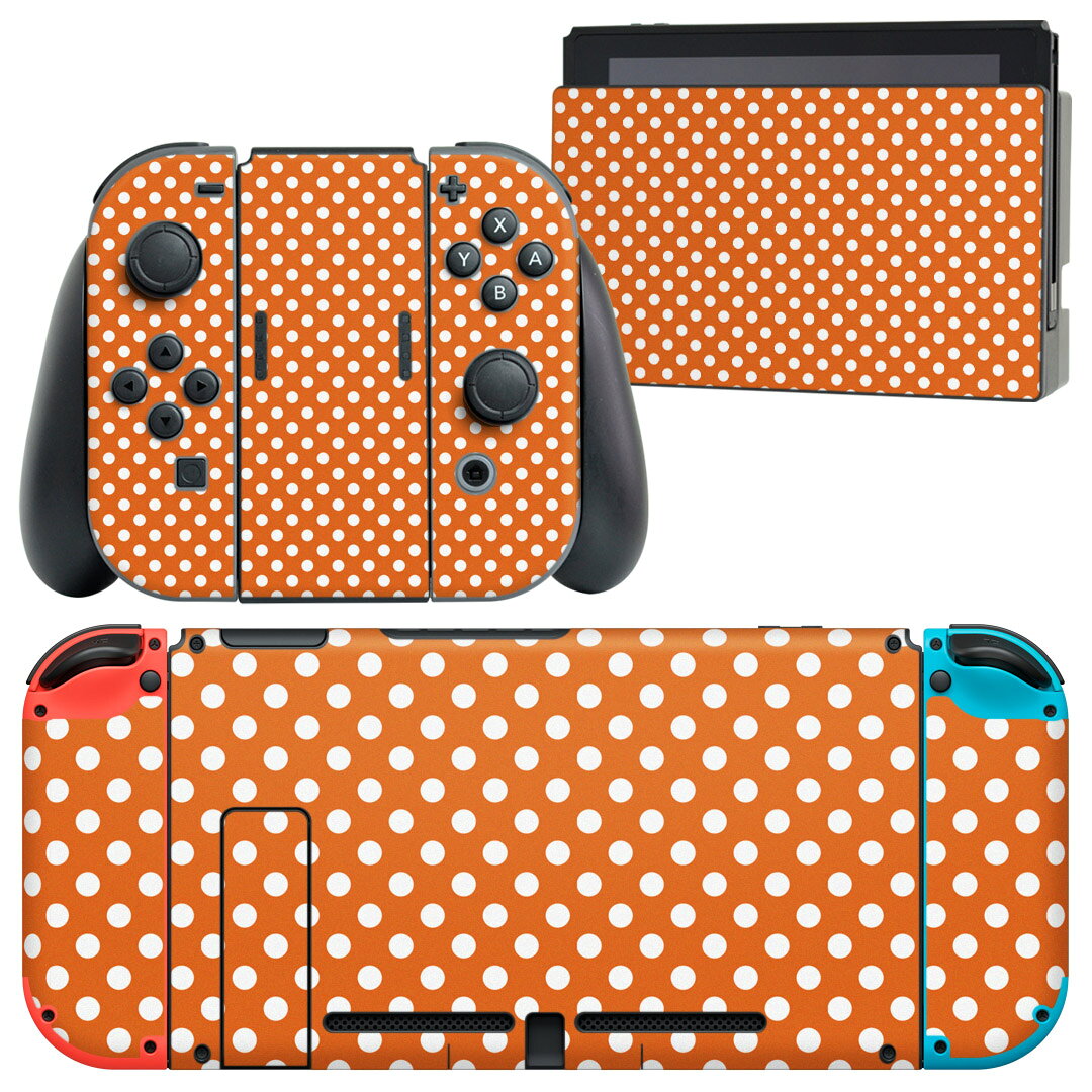 igsticker Nintendo Switch 用 デザインスキンシール 任天堂 ニンテンドー スイッチ 専用 本体ドック Joy-Con Joycon ジョイコン 専用 ゲーム機 カバー アクセサリー フィルム ステッカー 009078 シンプル　水玉　ドット　オレンジ