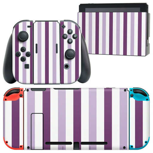 igsticker Nintendo Switch 用 デザインスキンシール 任天堂 ニンテンドー スイッチ 専用 本体ドック Joy-Con Joycon ジョイコン 専用 ゲーム機 カバー アクセサリー フィルム ステッカー 009119 シンプル ボーダー カラフル igsticker Nintendo Switch 用 デザインスキンシール 任天堂 ニンテンドー スイッチ 専用 本体ドック Joy-Con Joycon ジョイコン 専用 ゲーム機 カバー アクセサリー フィルム ステッカー 009119 シンプル ボーダー カラフル